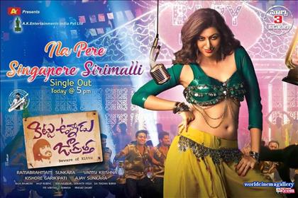 Hamsa Nandini Latest Photo Stills 