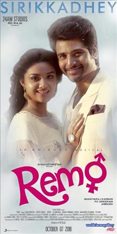 Keerthy Suresh latest Hot stills