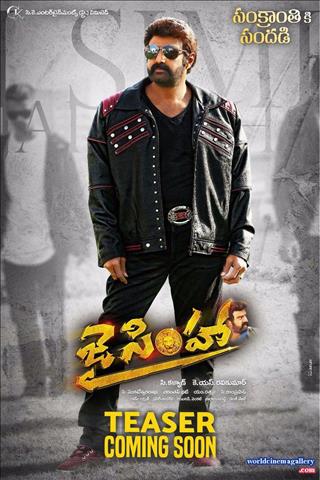 Nayanthara at Jai Simha Trailer Photos stills