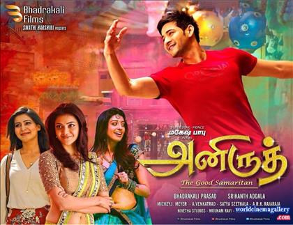 Pranitha latest stills in Green Half saree