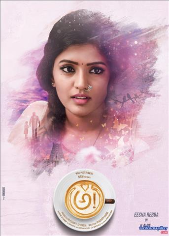 Regina Cassandra latest AWE Hot Stills