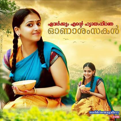  Anu Sithara latest stills