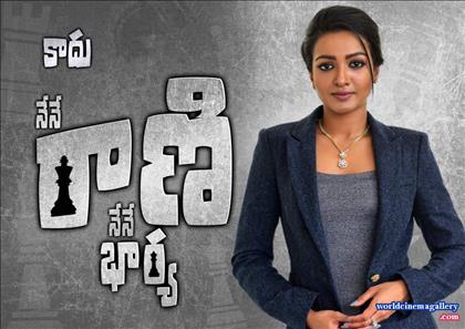 Catherine Tresa from goutham nanda stills