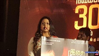 Diana Champika cute stills at Annadurai Audio launch