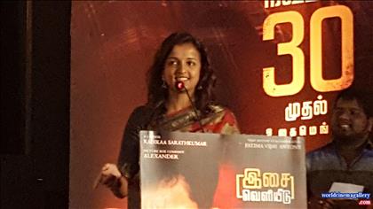 Diana Champika cute stills at Annadurai Audio launch