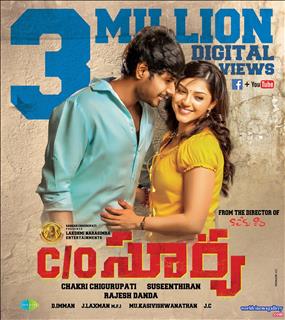 Mehreen Kaur pirzada from Mahanubhavudu stills