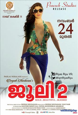 Raai Laxmi from Julie2 Movie Promotions stills