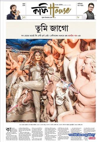 Rachel white latest hot stills 