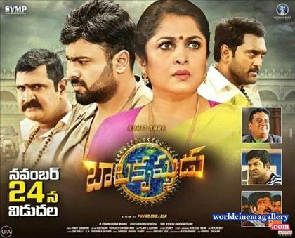 Regina Cassandra at Balakrishnudu movie stills - World Cinema Gallery