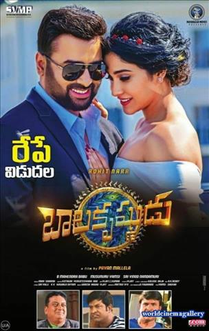 Regina Cassandra at Balakrishnudu movie stills - World Cinema Gallery