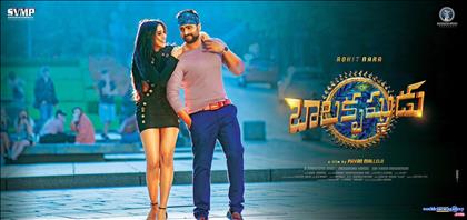 Samantha at Balakrishnudu Audio launch