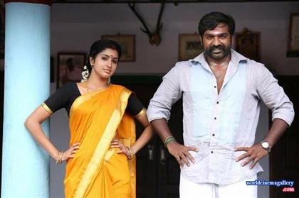 Tanya ravichandran from karupan movie stills - World Cinema Gallery