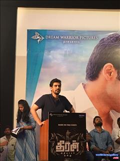 TheeranAdhigaaramOndru Audio Launch latest stills  - World Cinema Gallery