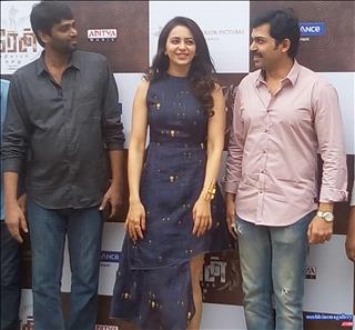 TheeranAdhigaaramOndru Audio Launch latest stills  - World Cinema Gallery