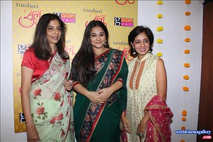 Vidya balan in Tumhari Sulu movie Pre show for celebrities