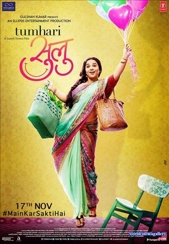 Vidya balan in Tumhari Sulu movie Pre show for celebrities