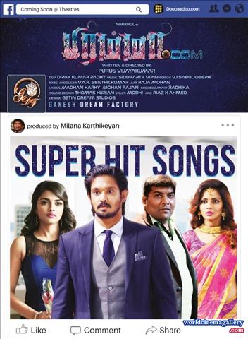 Ashna Zaveri photo stills in BrammaDotCom movie