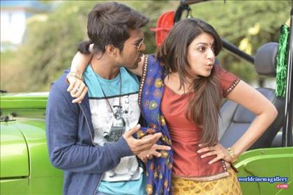 Kajal Agarwal Hot stills with ram charan