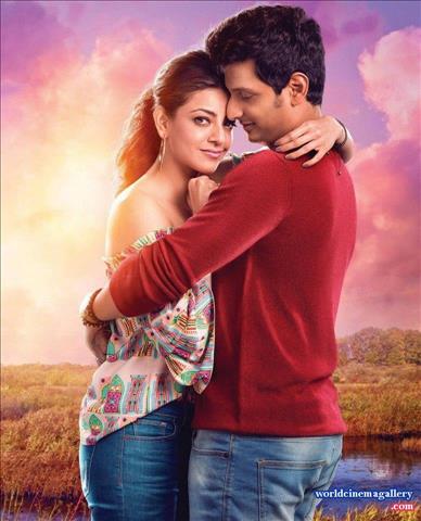 Kajal Agarwal in Kavalai Vendam Movie Stills