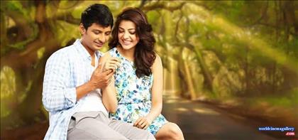 Kajal Agarwal in Kavalai Vendam Movie Stills
