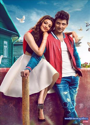 Kajal Agarwal in Kavalai Vendam Movie Stills