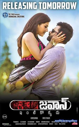 Mehreen Kaur Pirzada Hot photo Stills at Jawaan movie