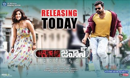 Mehreen Kaur Pirzada Hot photo Stills at Jawaan movie