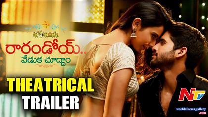 Rakul Preet Singh Saree stills from Bhramaramba Ki Nachesanu movie - World Cinema Gallery