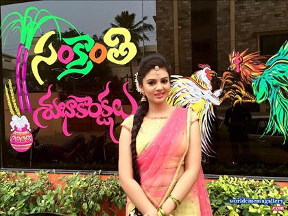 Sreemukhi latest collection