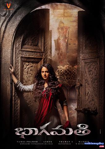 Anushka Shetty Stills in Bhaagamathie Movie