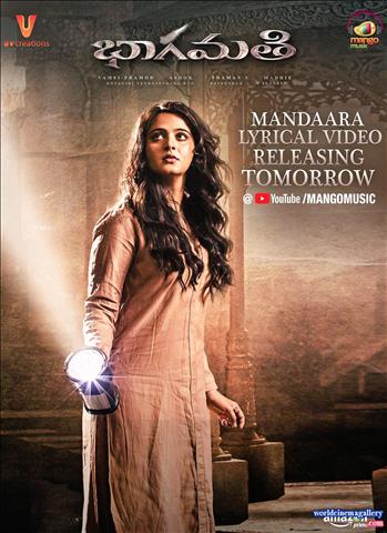 Anushka Shetty Stills in Bhaagamathie Movie