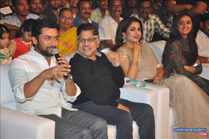 Keerthy Suresh Stills at Thaanaa Serndha Koottam