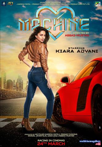 Kiara Advani Latest Stills