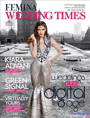 Kiara Advani Latest Stills