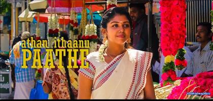 Riythvika Latest Stills