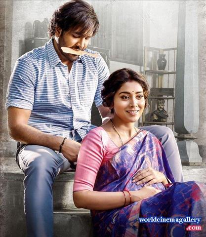 Shriya Latest Stills in Gayatri Movie
