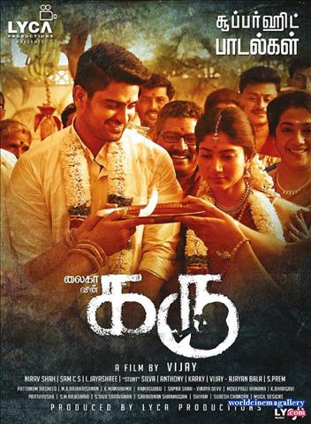 Sai Pallavi karu Movie Stills