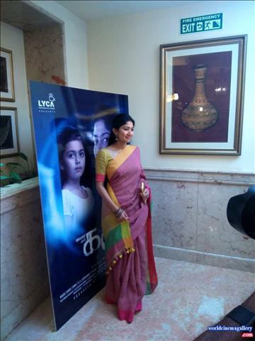 Sai Pallavi Stills from karu Movie 