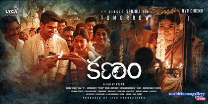 Sai Pallavi Stills from karu Movie 