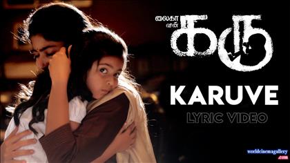 Sai Pallavi Stills from karu Movie 