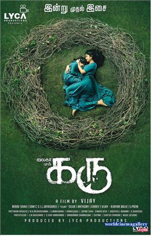 Sai Pallavi Stills from karu Movie 