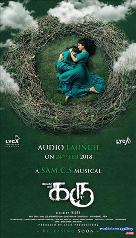 Sai Pallavi Stills from karu Movie 