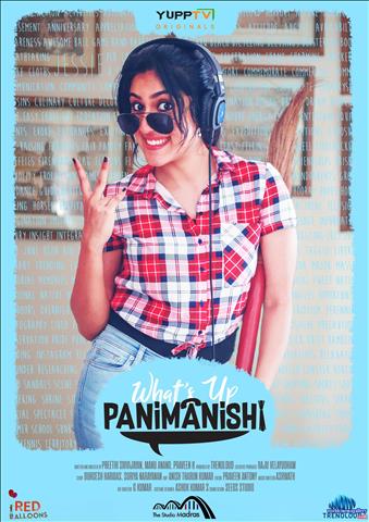 Dhanya Balakrishna Stills