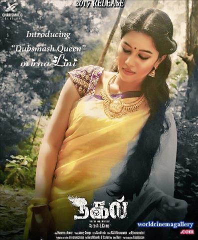 Mirnalini Latest Stills