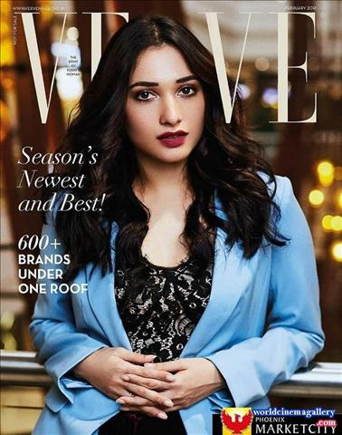 Tamanna Bhatia Mobile Store Launch