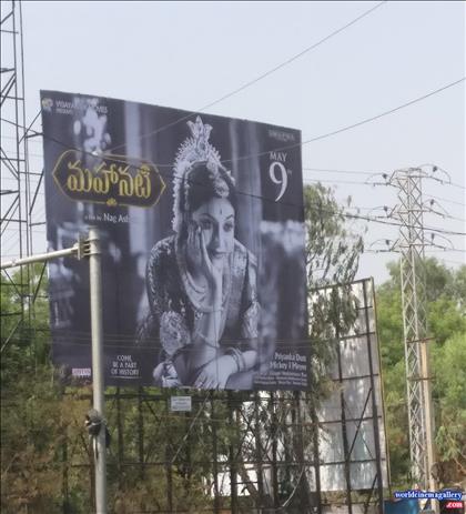 Keerthy Suresh Mahanati Movie Saree Stills