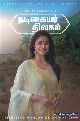 Keerthy Suresh Stills in Mahanati Movie