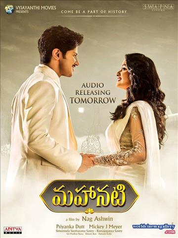 Keerthy Suresh Stills in Nadigaiyar Thilagam Movie