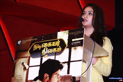 Keerthy Suresh Stills in Nadigaiyar Thilagam Movie