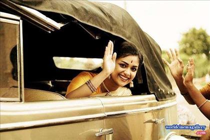 Keerthy Suresh Stills in Nadigaiyar Thilagam Movie